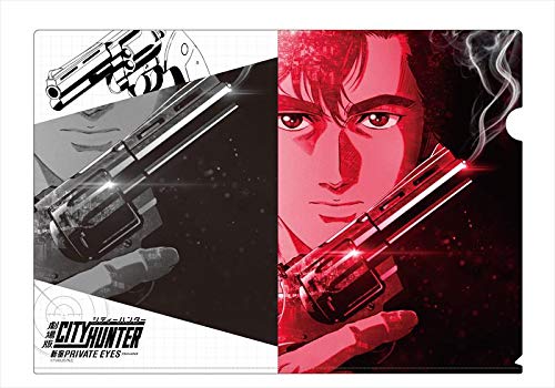 シティーハンター 新宿プライベート・アイズ 特典セット Amazon.co.jp: 劇場版シティーハンター 新宿プライベート・アイズ A4